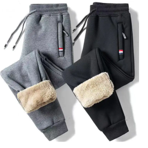 Fleece-lined cuffed long pants