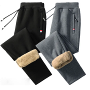 Fleece-lined cuffed long pants