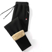 Fleece-lined cuffed long pants