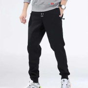 Fleece-lined cuffed long pants